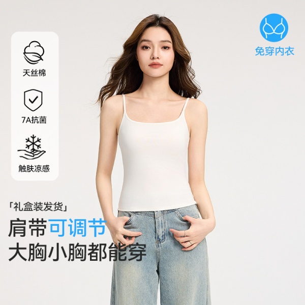 【7A抗菌莱赛尔】凉感带胸垫吊带背心女外穿大码内搭美背白色上衣
