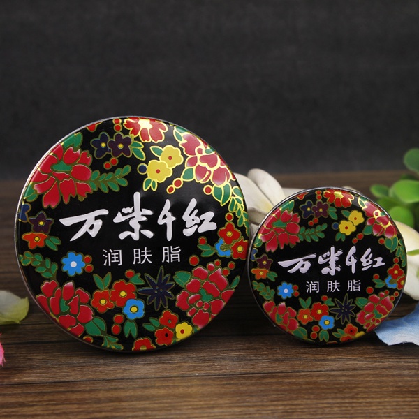 国货万紫千红润肤脂铁盒雪花膏防干燥保湿滋润护手霜护肤品面霜
