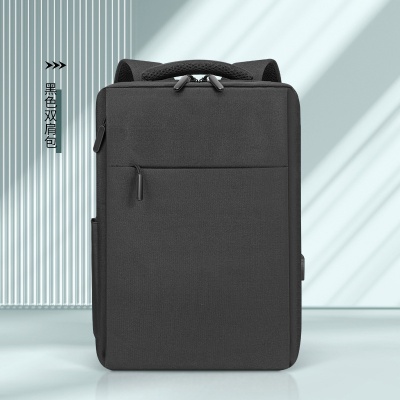 公司周年庆商会活动商务礼品送客户员工实用双肩包套装风扇伴手礼