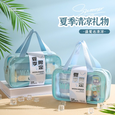 夏季防暑降温包套装礼品公司送员工客户小福利夏季清凉礼包伴手礼