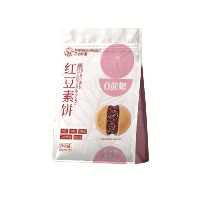 正心朴素多口味净素酥饼25g/个*10个/盒黑芝麻椰香红豆绿豆糕点