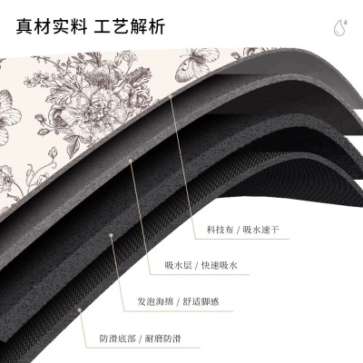 美式硅藻泥地垫浴室垫吸水脚垫厕所卫生间速干防滑进门垫地毯耐脏