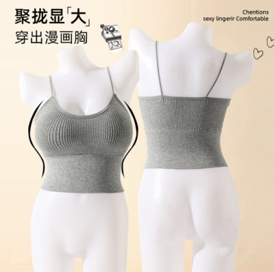 韩国外扩加厚6cm可拆卸胸垫吊带背心百搭短款性感紧身打底衫内衣