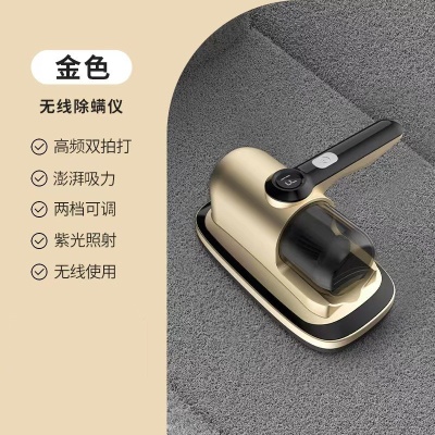跨境除螨仪手持大吸力床上吸尘器除螨家用紫外线杀菌机强力除螨仪