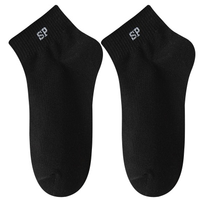 诸暨男士短筒袜厂家批发夏季秋季商务袜棉袜透气吸汗户外运动袜