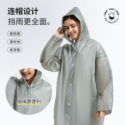 eva时尚雨衣全身加长防水 景区户外漂流骑行旅行便捷雨衣非一次性