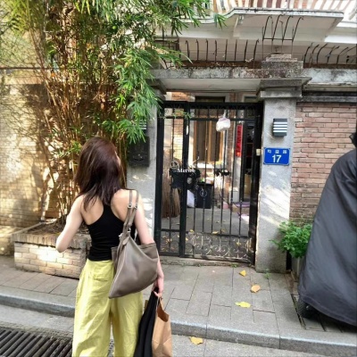 Metwo凹领工字背心带乳胶背带超薄透气舒适露背工字背心内搭上衣