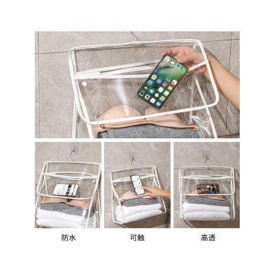 家居用品用具小百货家用大全出租房生活好物宿舍用品学生寝室神器