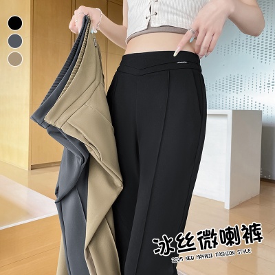 微喇西装裤女夏季薄款2025新款垂感阔腿裤休闲开叉直筒冰丝喇叭裤