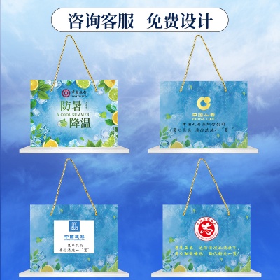夏季礼品防暑降温包洗护套装礼盒开业随手活动实用送客户员工商务