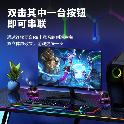 新款15W磁吸无线充电器RGB氛围灯蓝牙音箱迷你低音炮家用便捷音响