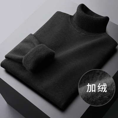 加绒一体绒男士打底衫高领毛衣男秋冬修身休闲翻领加厚保暖针织衫