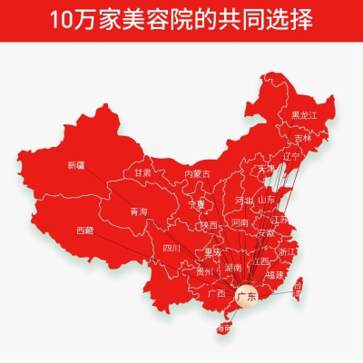 美容院批发产品面部护理套装护肤品套盒 院线拓客套厂家厂销