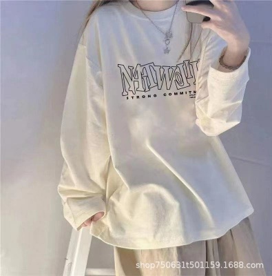 白色长袖T恤女2024新款秋冬季内搭圆领打底衫设计感小众上衣ins潮