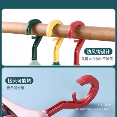 家居用品小百货家用大全大学宿舍生开学住校宿舍生活好物寝室用品