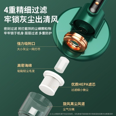 跨境小型家用除螨机无线充电床上吸尘器手持紫外线杀菌机除螨仪