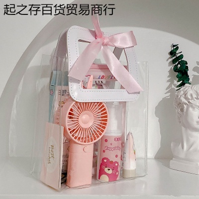 夏季清凉大礼包送闺蜜送女朋友防暑降温礼品套装夏日礼袋六一