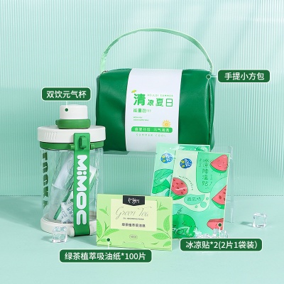 夏日送员工清凉一夏大礼包防暑降温用品套装礼盒夏季高温慰问