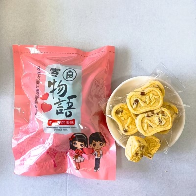 小米山药八珍糕红枣山药八珍糕早餐糕点250克/袋 小米山药八珍糕