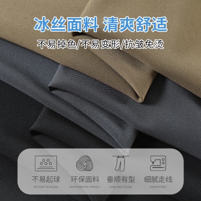 微喇西装裤女夏季薄款2025新款垂感阔腿裤休闲开叉直筒冰丝喇叭裤