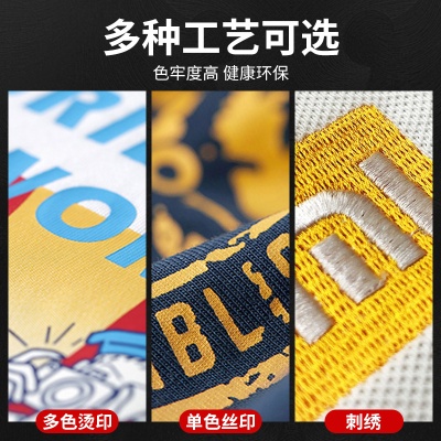 翻领工作服母婴店培训机构幼儿园老师短袖夏季polo衫T恤班服印字