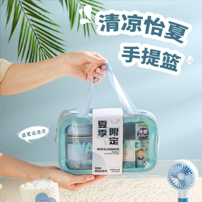 夏季清凉套装公司团建高温慰问礼品防暑降温大礼包清凉伴手礼品