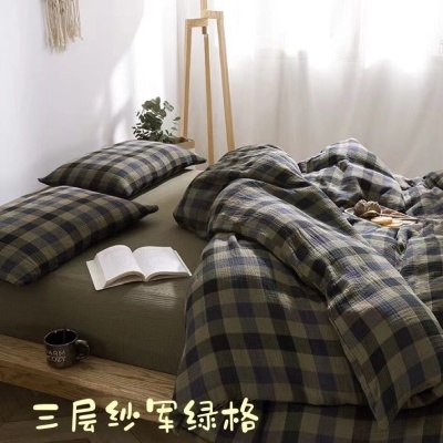 日本进口加棉全棉三层纱被套被单裸睡舒适四件套春秋简约床上用品