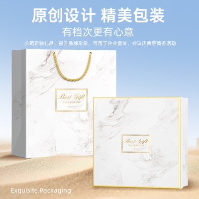 夏季防晒套装实用小礼品制定LOGO公司开业活动送客户夏日伴手礼