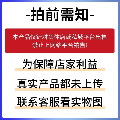 577美白祛斑套盒批发 美白淡斑去黄提亮肤色美白祛斑霜美容院套装