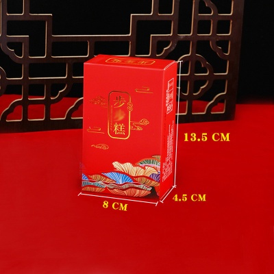 长寿糕50g老人过寿生日宴祝寿宴喜糕传统云片糕点伴手礼物回礼品