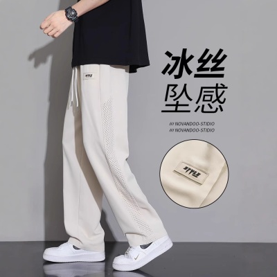 夏季薄款休闲长裤直筒运动裤子男士2025新款冰丝裤潮牌阔腿运动裤