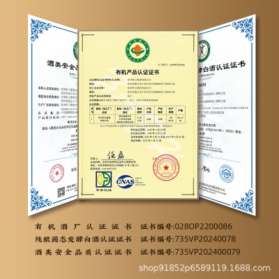 贵州黔王酱酒纯粮食酿造53度高度白酒口粮酒自饮窖藏大曲纯坤沙酒