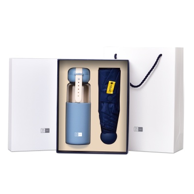 夏季清凉伴手礼活动积分礼品水杯小风扇雨伞礼盒套装公司员工福利