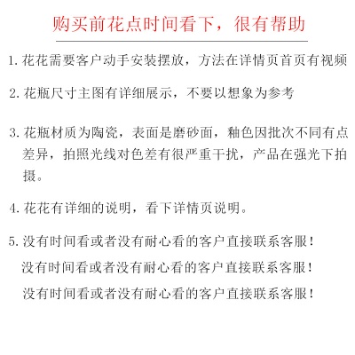 花瓶陶瓷客厅电视柜插花北欧房间家居摆件创意玄关干花酒柜装饰品