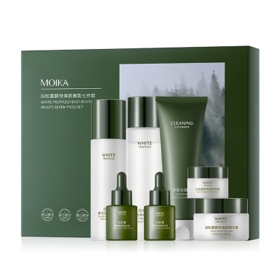 欧佩工厂白松露护肤品套盒贴牌加工定制补水保湿OEM水乳霜套装ODM