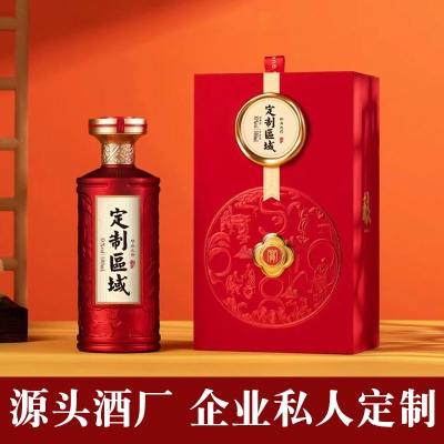 贵州53度酱香酒企业贴牌小批量定制白酒纯粮私人制酱香酒醇香