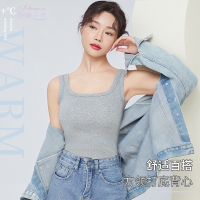 2023秋新款纯棉女士小背心无胸垫外穿内搭修身打底吊带背心女批发