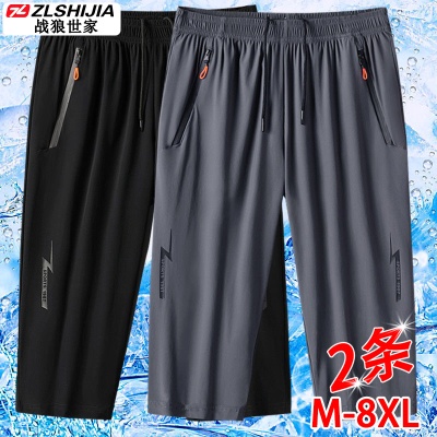 战狼世家新款冰丝七分裤男士夏季薄款宽松休闲运动裤大码速干裤男