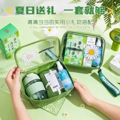 夏日清凉礼盒防暑降温包夏季伴手礼风扇礼品套装驱蚊礼包高温慰问