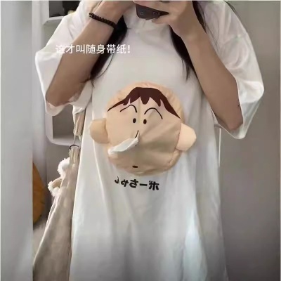 男女同款【随身抽纸】短袖阿呆抽纸短袖T恤好玩有趣创新T恤潮流