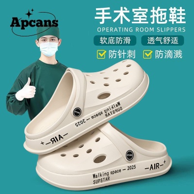 潮流洞洞鞋男款夏季外穿踩屎感防滑两用包头拖鞋运动休闲沙滩拖