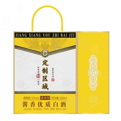 贵州茅台镇酱香型白酒私人企业定制贴牌礼盒装酒水53度老坤沙纯粮