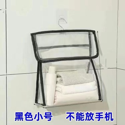 家居用品用具小百货家用大全出租房生活好物宿舍用品学生寝室神器