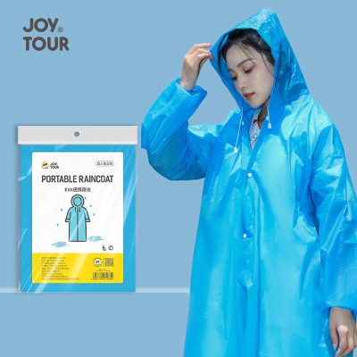 雨衣 男女成人eva雨衣非一次性加厚雨披户外旅游骑行透明连体雨衣