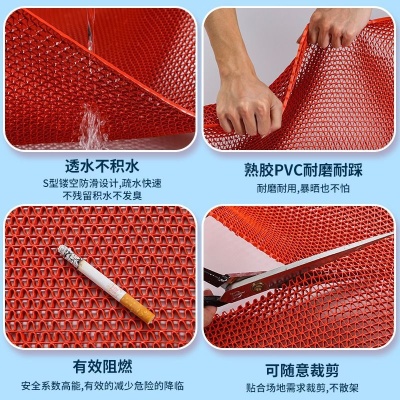浴室防滑垫门垫垫子S型网眼镂空塑料餐馆医院游泳馆浴室厨房地垫