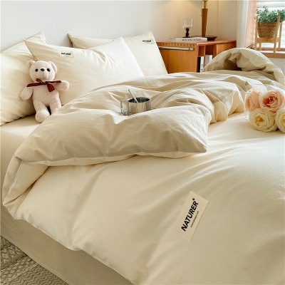 a类全棉四件套纯棉被套南通水洗棉床上用品纯色床单被罩三件套4