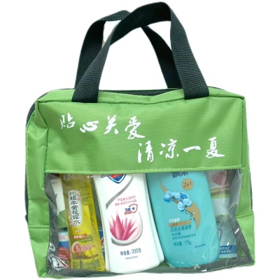 夏季防暑降温用品高温慰问礼包员工福利洗漱套装清凉包X20