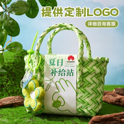 夏日小礼品实用伴手礼盒慰问防蚊风扇套装防暑降温大礼包清凉夏季