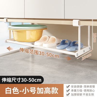 跨境新款免打孔不锈钢脸盆收纳架盆子浴室卫生间置物挂钩挂盆批发