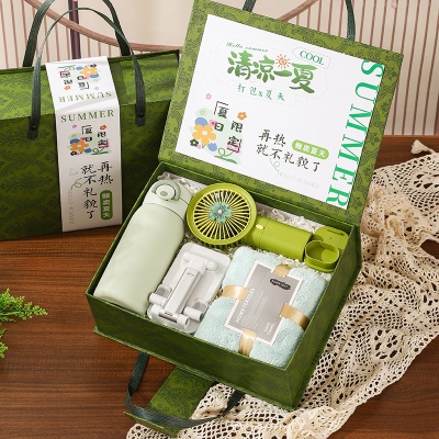 夏季防暑降温套装清凉一夏礼盒伴手礼团建送员工实用小礼品定logo